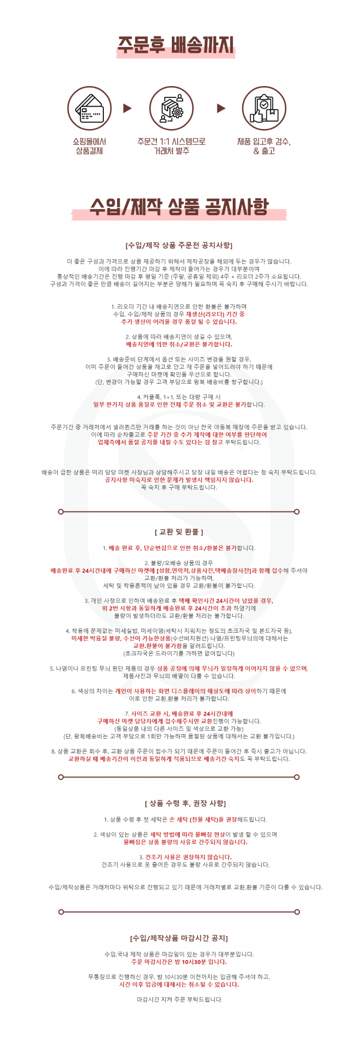 f82672b09ec234beb94f455445c489b2_1781621924_1353.png