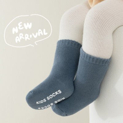 [빠른수입] 미끄럼 따숨양말 6종세트